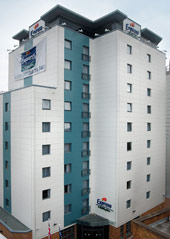 Image: Holiday Inn, Croydon, Hotel